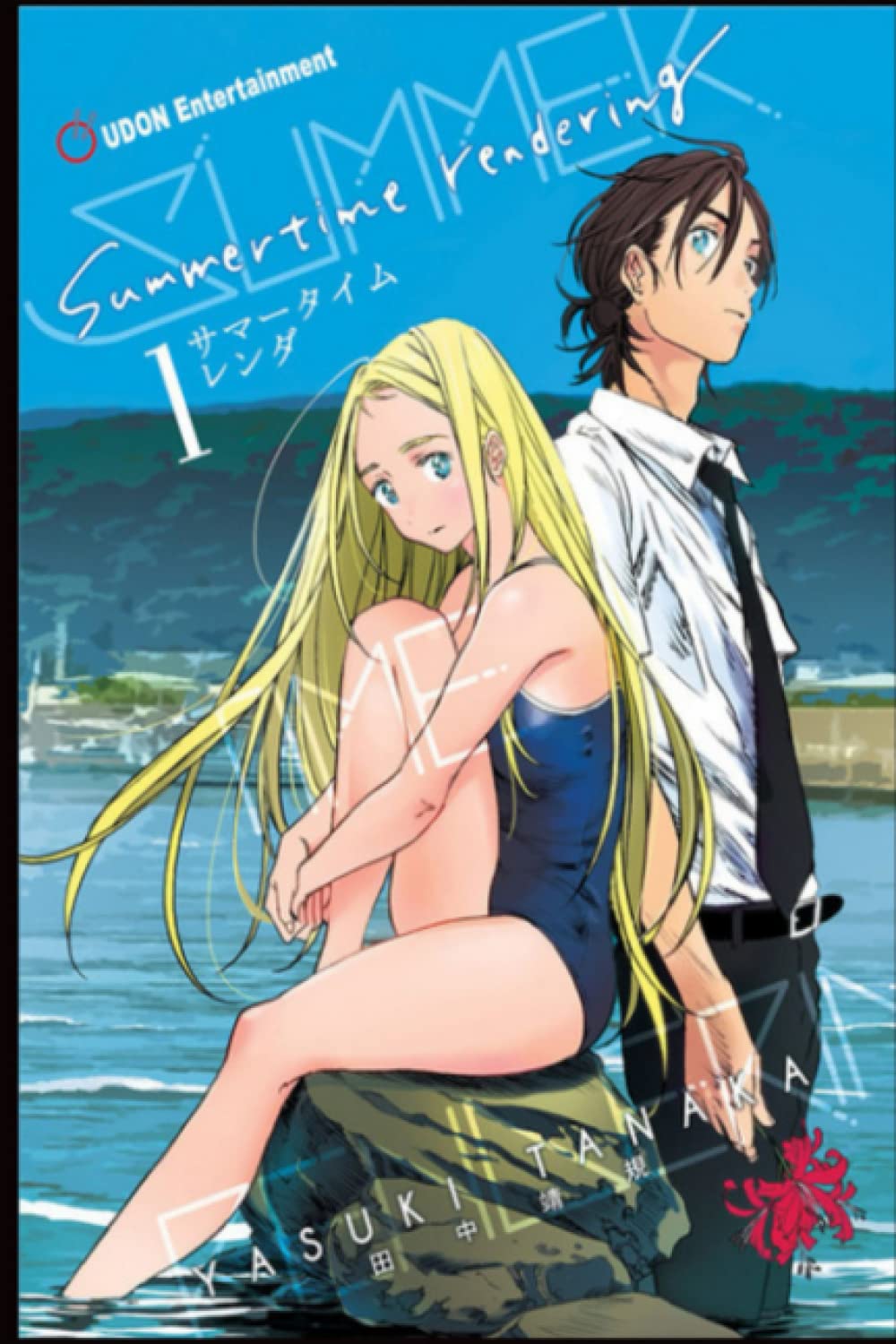 Summertime さま専用 71e6BHyd+hL.jpg
